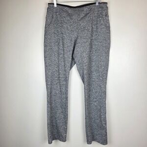 KUHL Womens Lg Bliss Jogger Pants Stretch Quick Dry Heathered Gray Slim Fit Mova